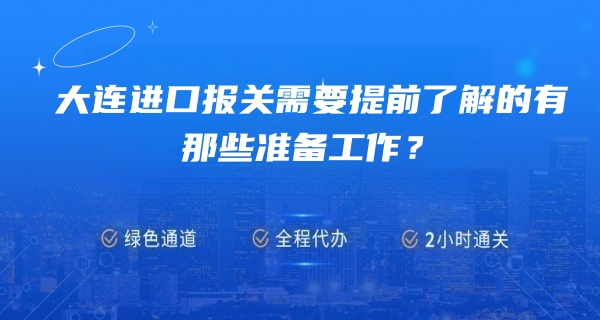 1-251111105412235 - 副本_副本.jpg