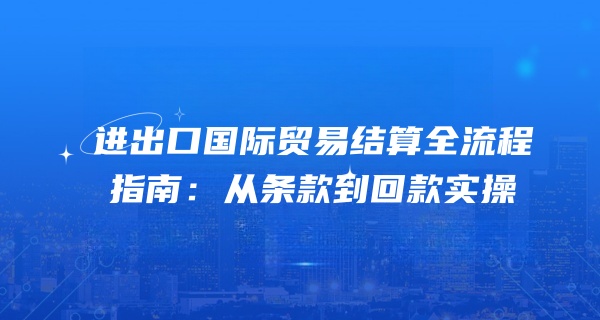 121_副本.jpg