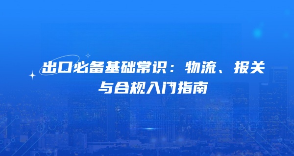 121_副本.jpg