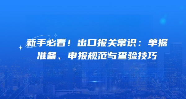 121_副本.jpg